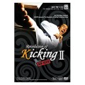 MOOTO DVD Révoluton of Kicking 2