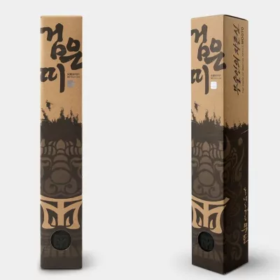 Packaging Ceinture SABEOMSENSEI 5 cm