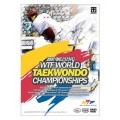 MOOTO DVD 18ème Championnat du monde de BENJING