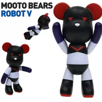 MOOTO Bearbrick Robot V Keychain - Futuristic, Durable & Taekwondo Collection