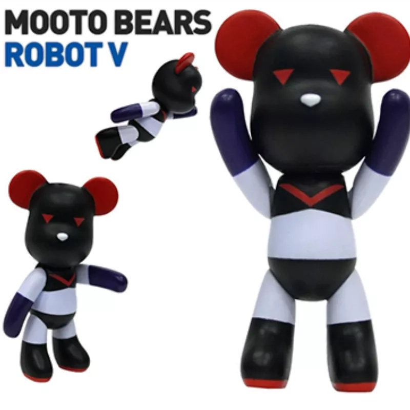 Bearbrick Porte-clé MOOTO Bear Robot V