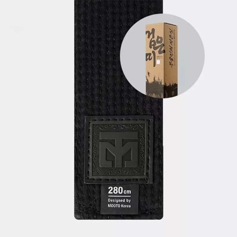 Ceinture SABEOMSENSEI 5 cm